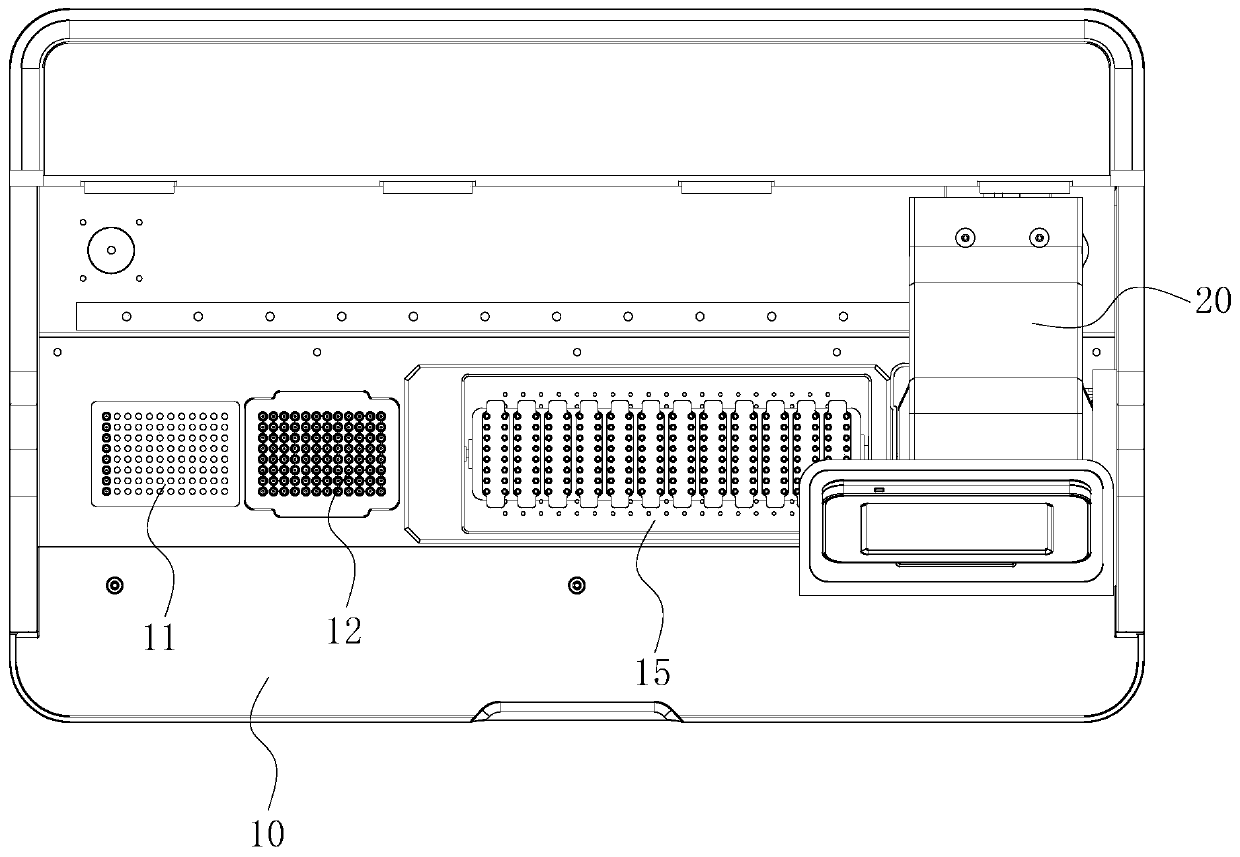 Reaction Chamber and Molecular Hybridization Instrument