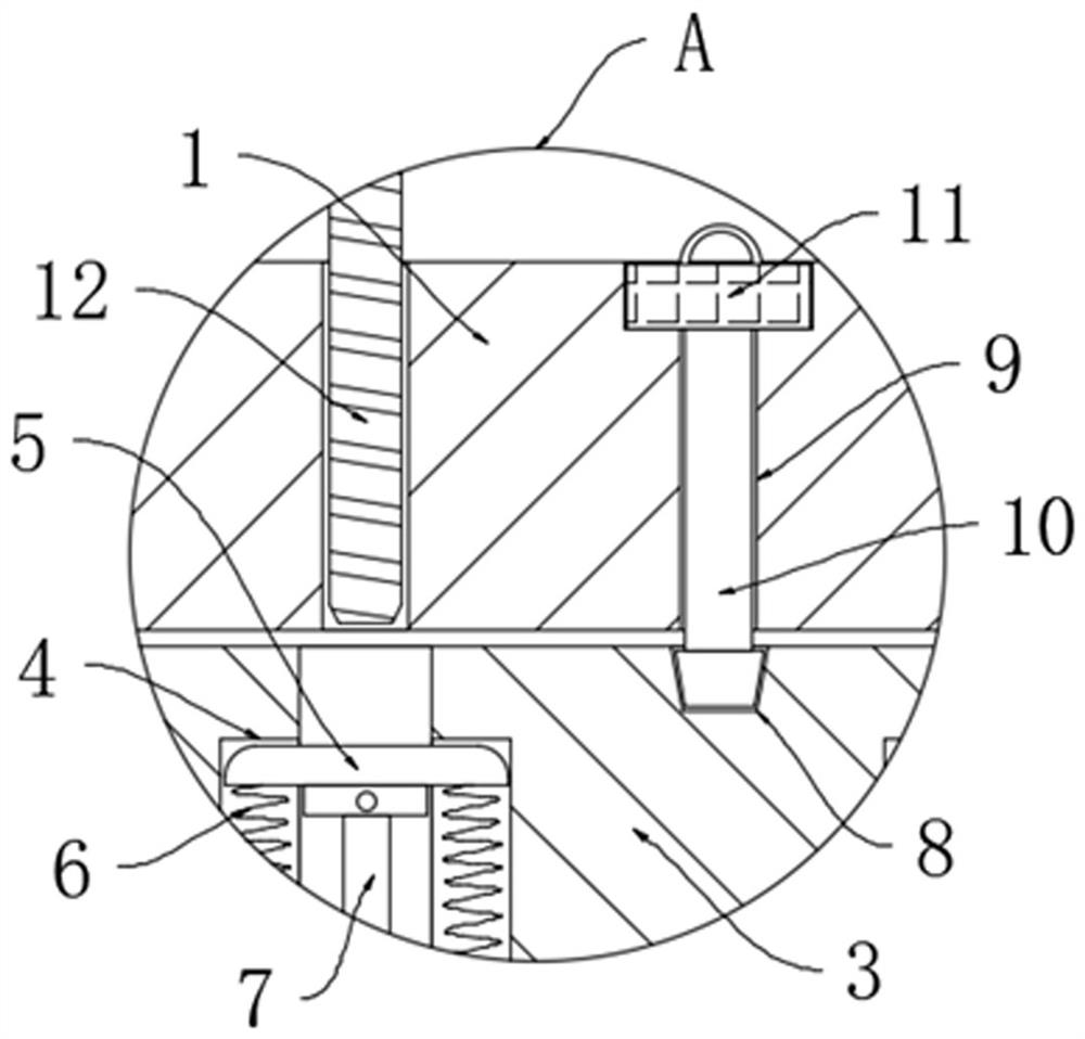 Gear locking device for replacement of drill bit of electromechanical equipment