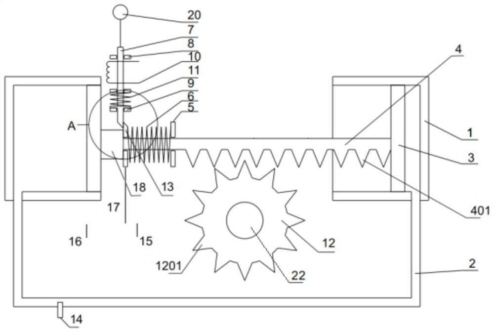 A door closer capable of self-locking and remote control