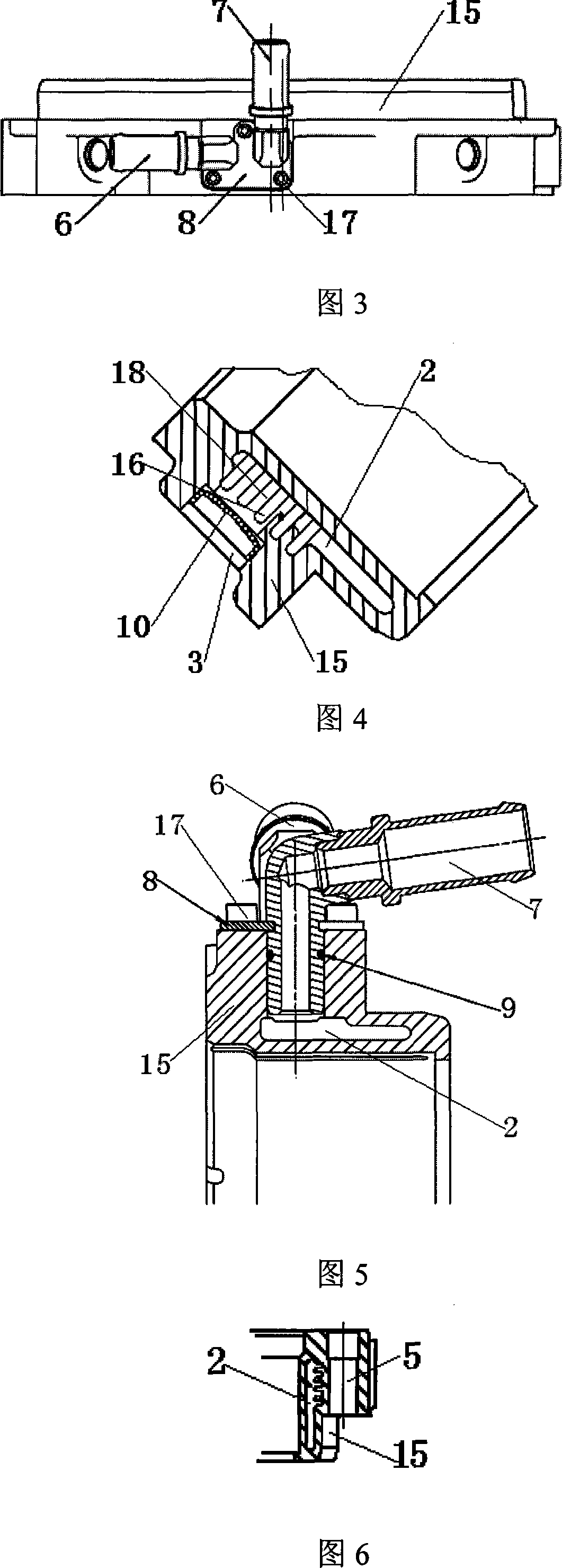 A cooling water cover of mixing drive motorcar electromotor and its making method