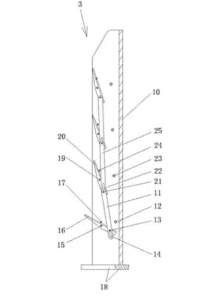 Feeding carriage capable of holding multi-layer workpieces