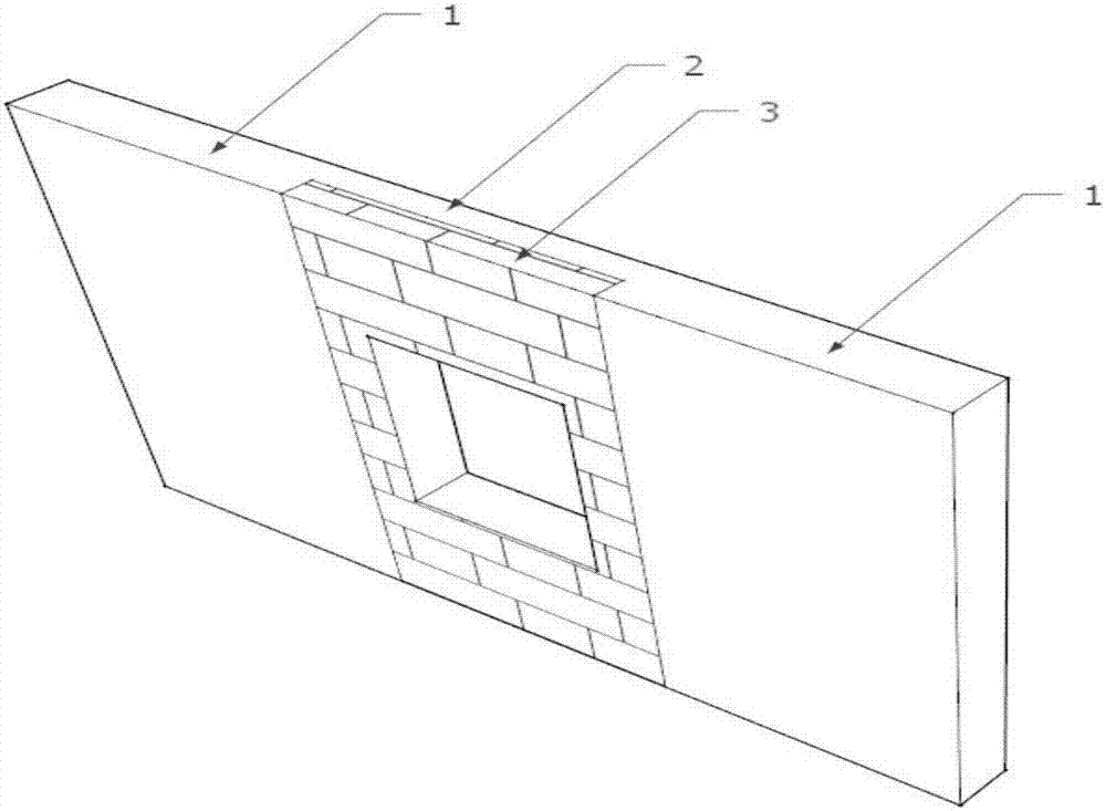 Novel high-earthquake-resistance waterproof exterior wall and construction method thereof