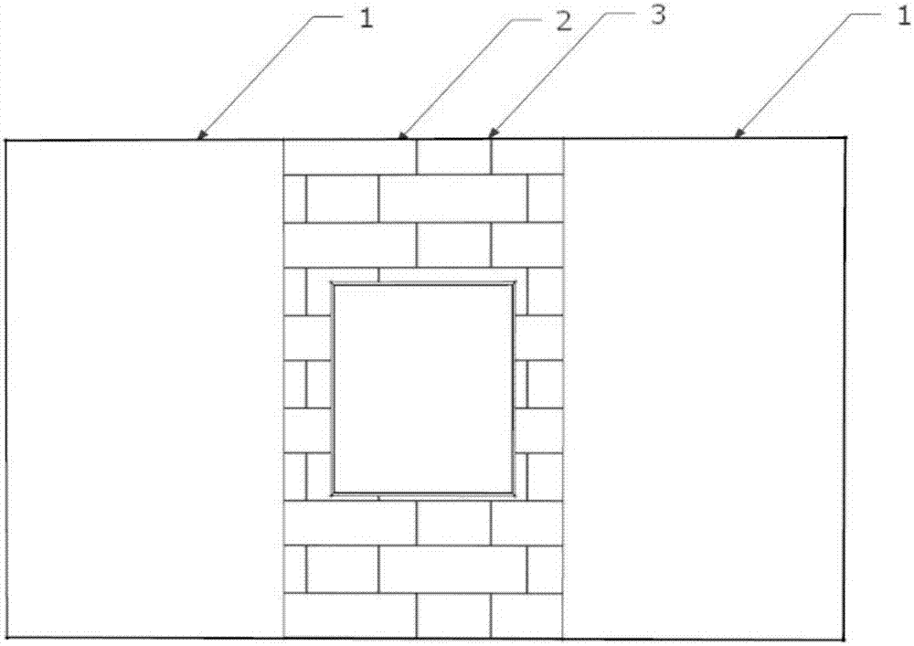 Novel high-earthquake-resistance waterproof exterior wall and construction method thereof