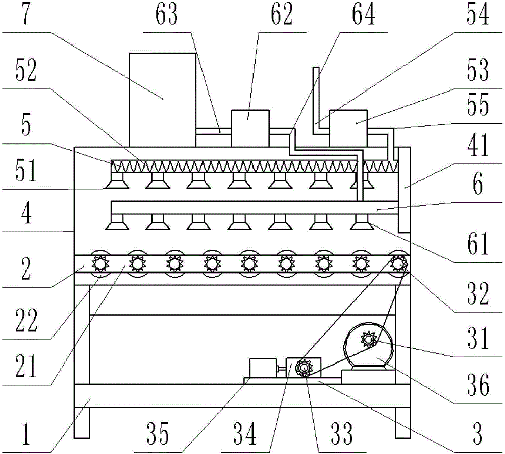 Mechanical and electronic integrated rapid paint spraying device
