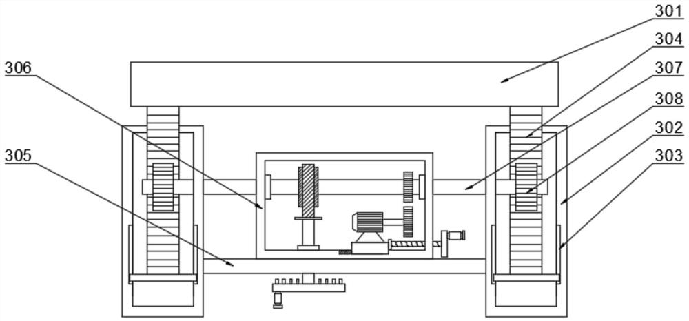 Altimeter for forestry design and working method thereof