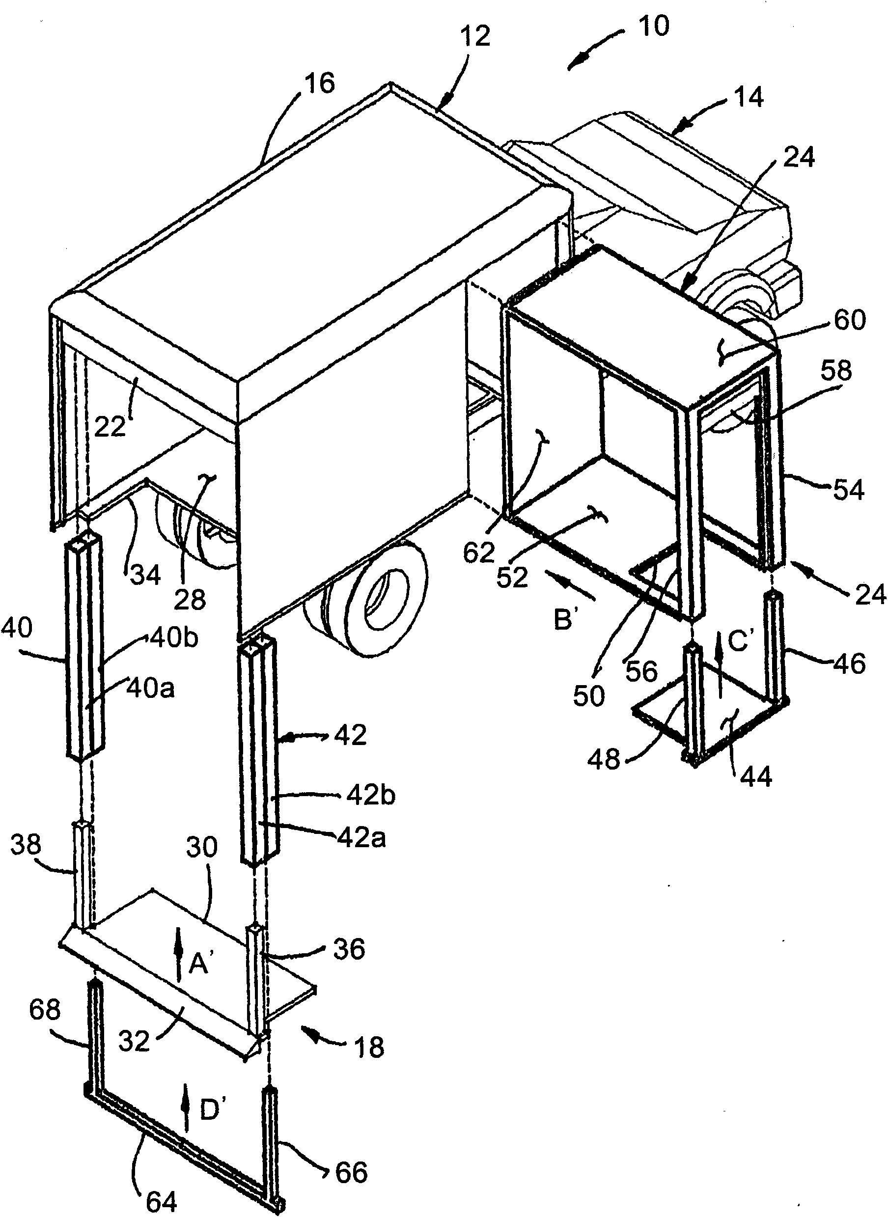 Cargo handling apparatus