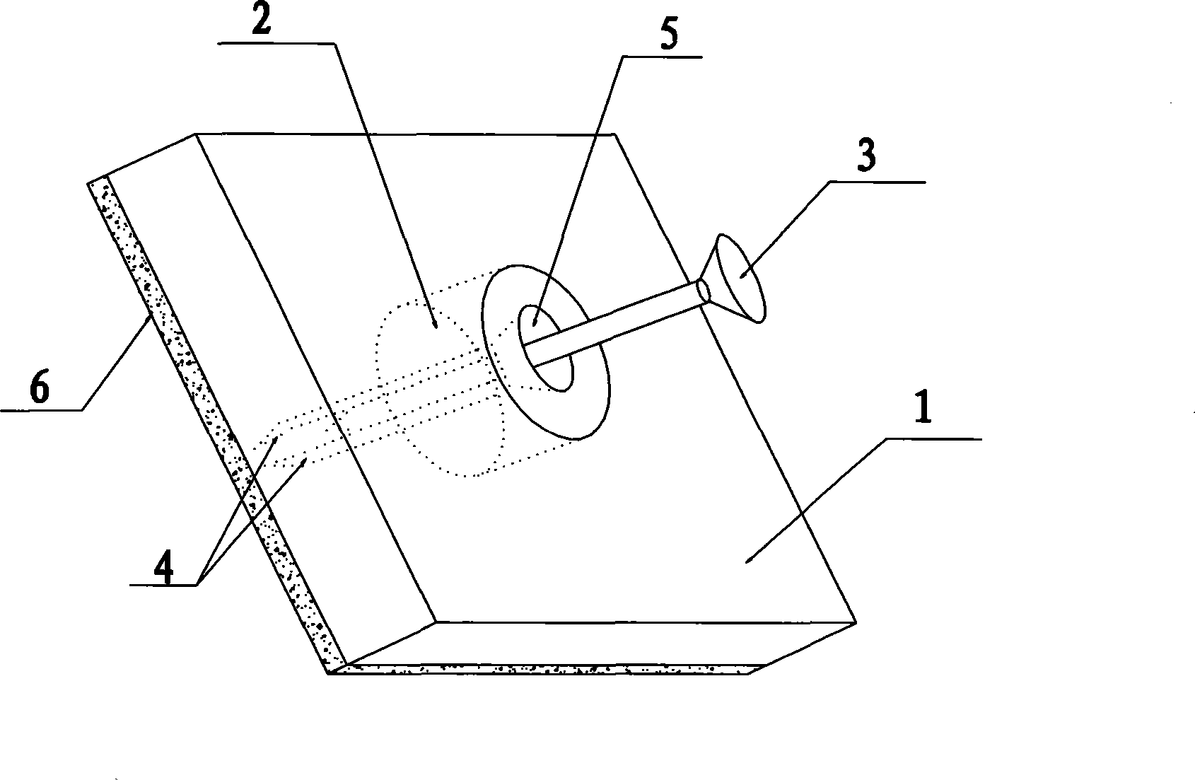 Mounting device of vacuum heat-insulating plate (ZKB)