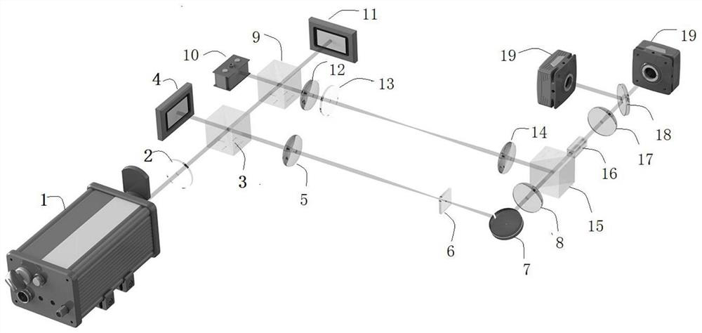 A Multi-Channel Orbital Angular Momentum Multiplexing Nonlinear Holographic Device