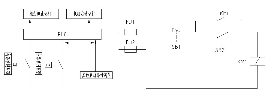 Cooling water system of refrigerating machine of ocean vessel