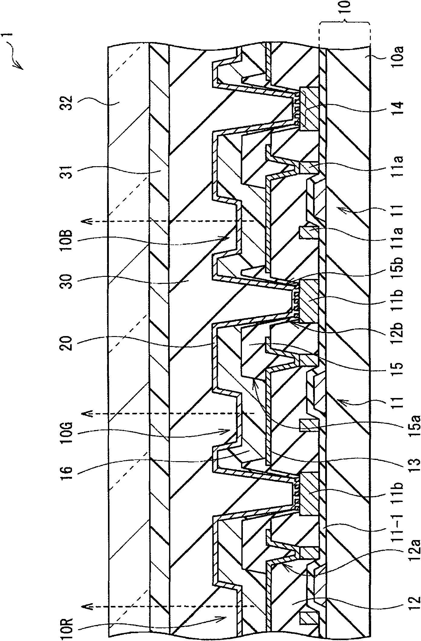 Organic light emitting device, method of manufacturing the same, display unit, and electronic device