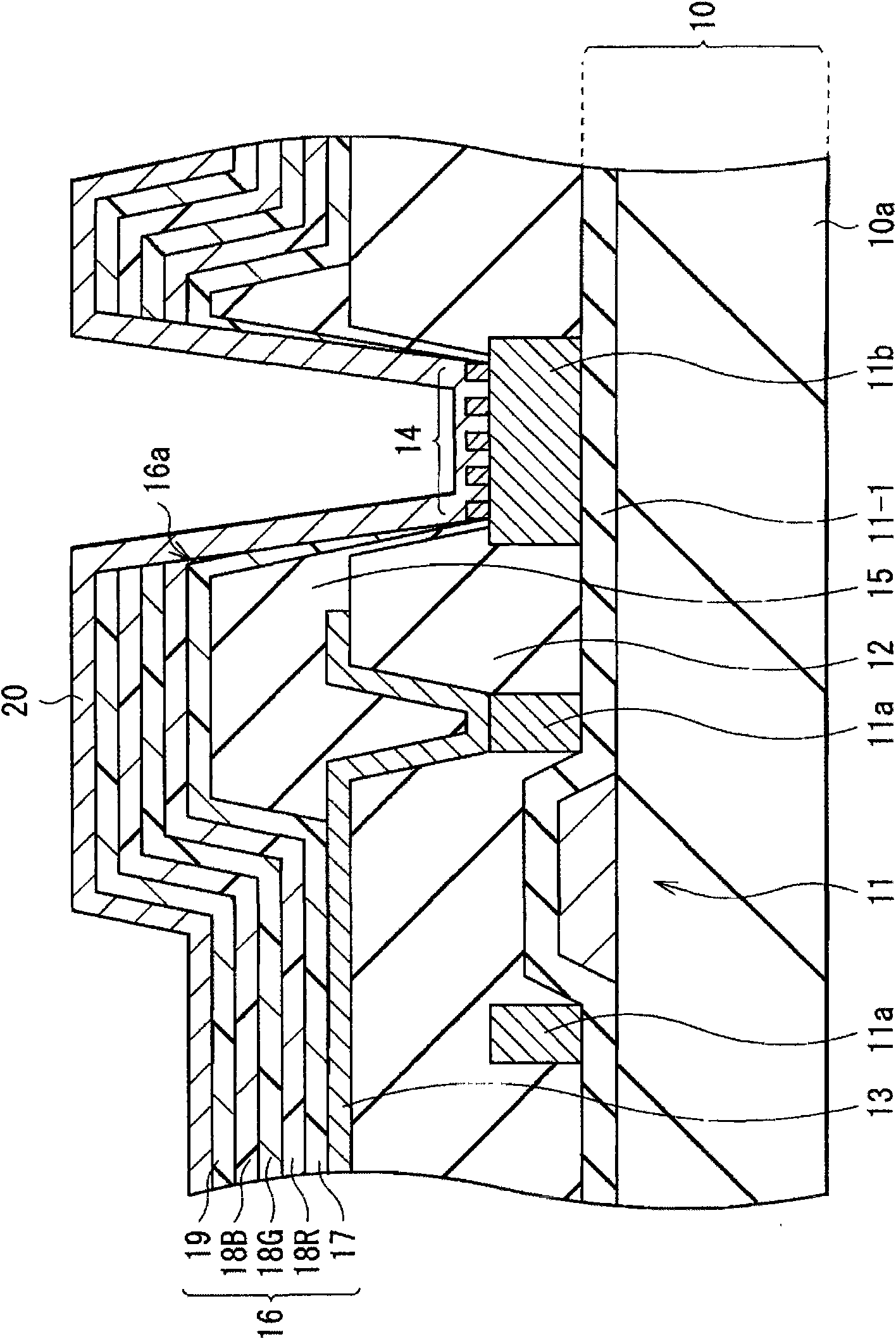 Organic light emitting device, method of manufacturing the same, display unit, and electronic device