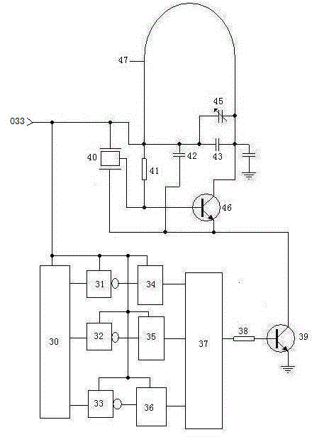 Anti-theft device with integrated telephone alarm