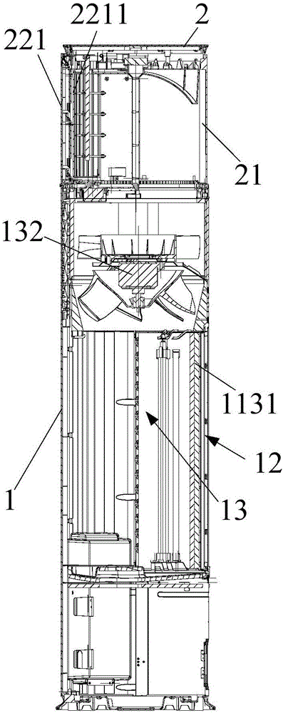 Air-conditioner indoor machine and control method thereof