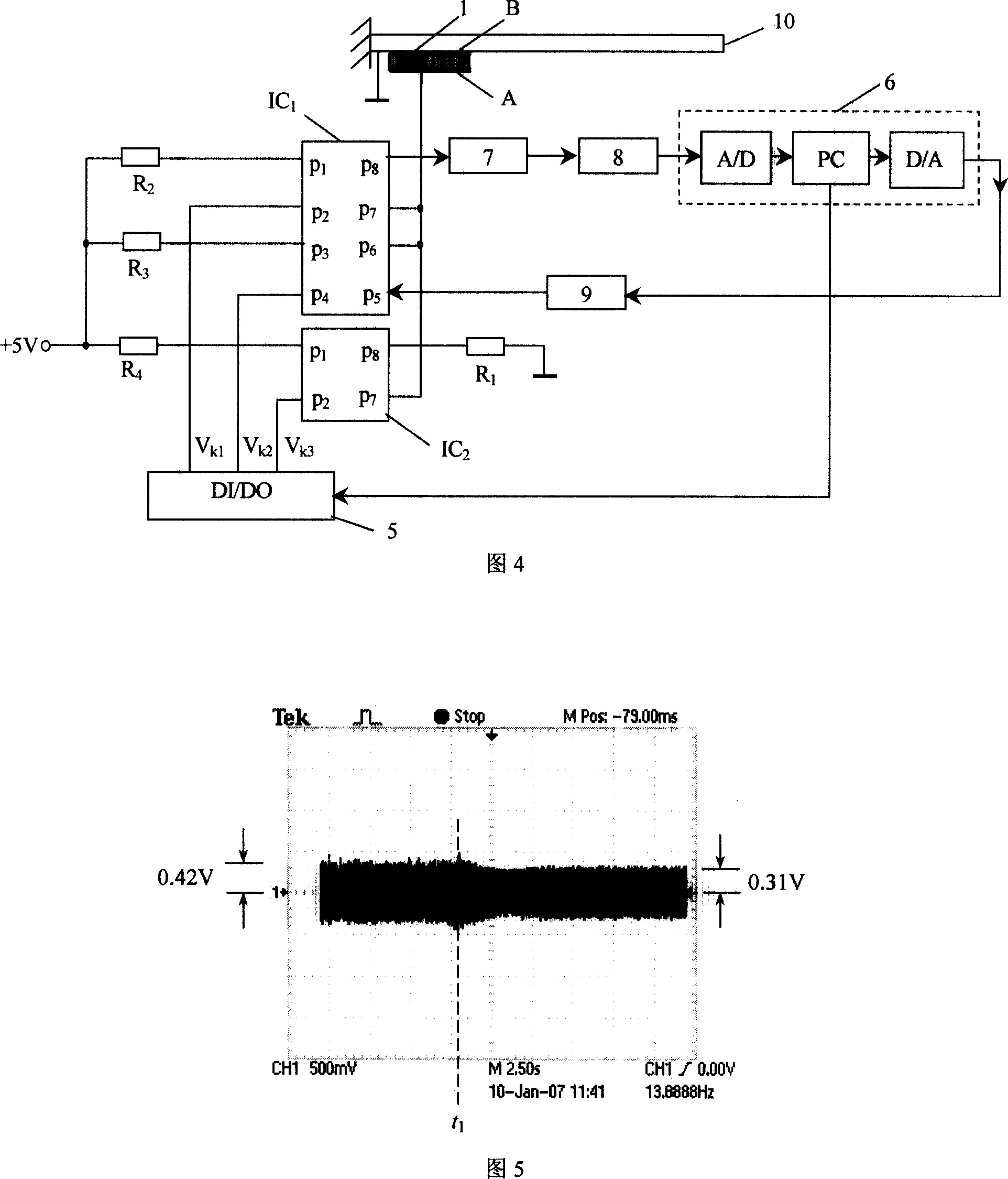 Time division multiplexing decoupling method for realizing self perception executor and control system