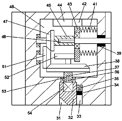 Novel shoe material finishing agent and preparation method thereof