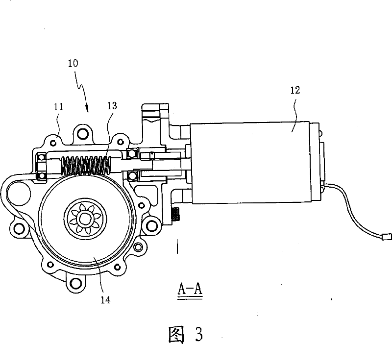 Structure of moving device using electromechanical to control clutch