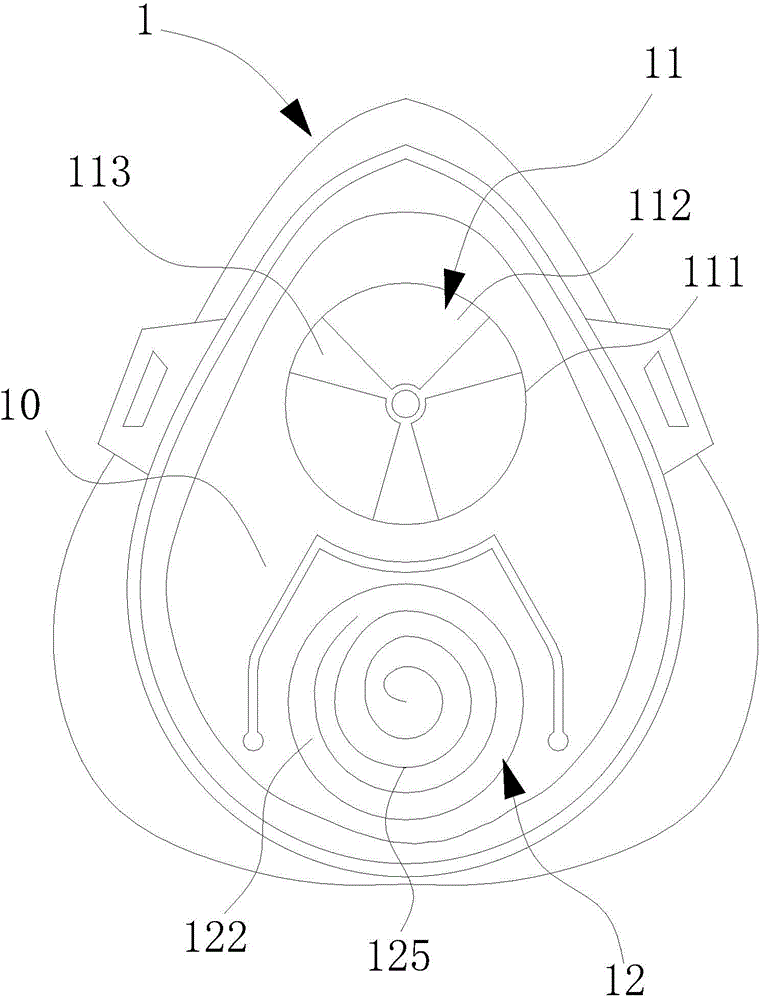 Dustproof mask