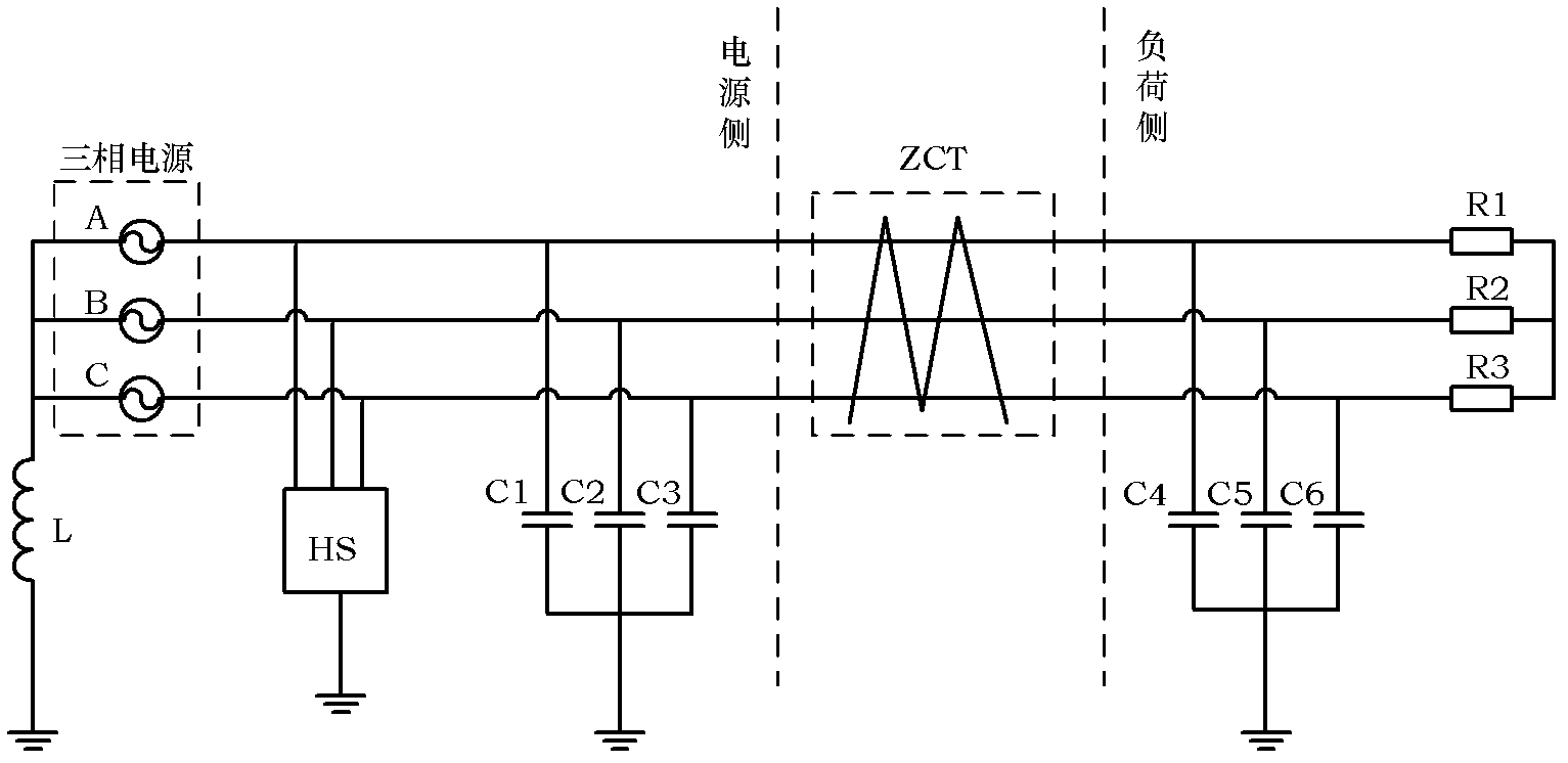 Direction diagnosing system of grounded fault of small current grounded distribution system