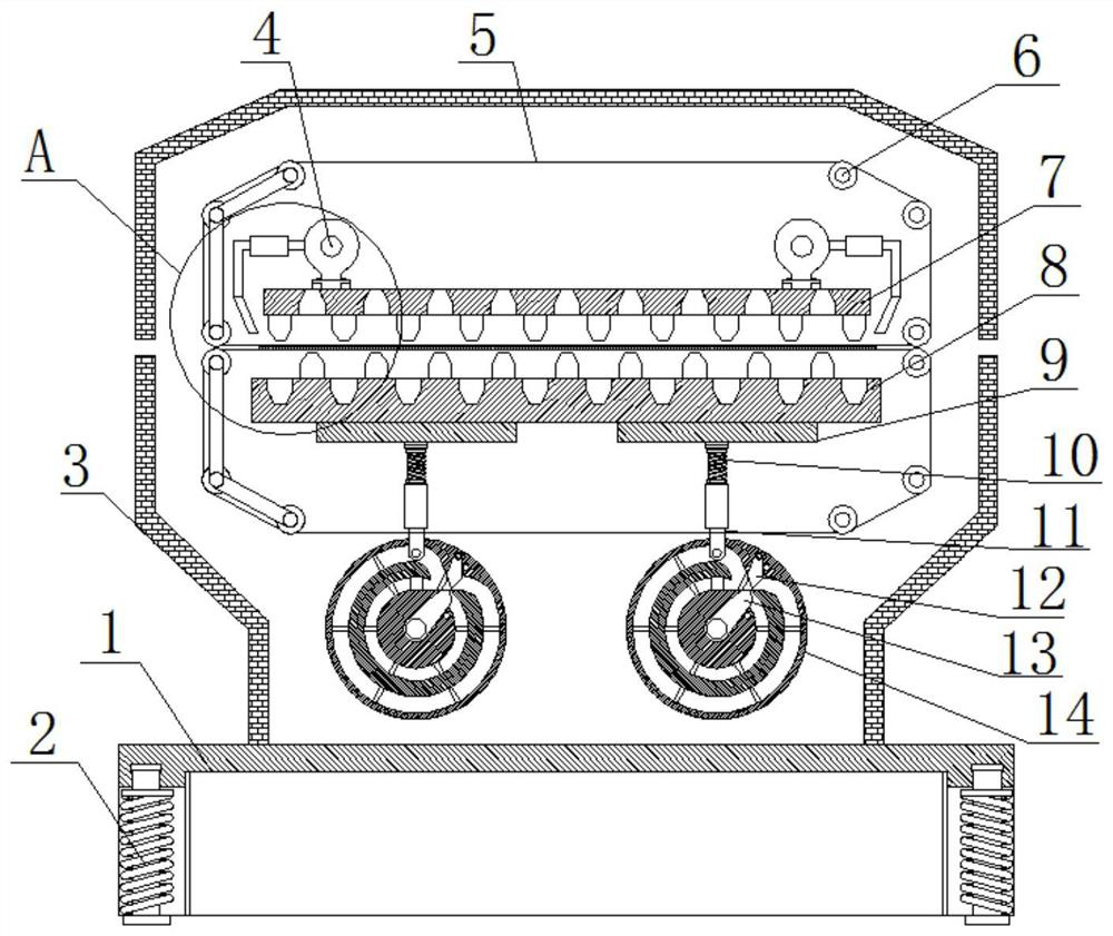 Leather vibration staking machine