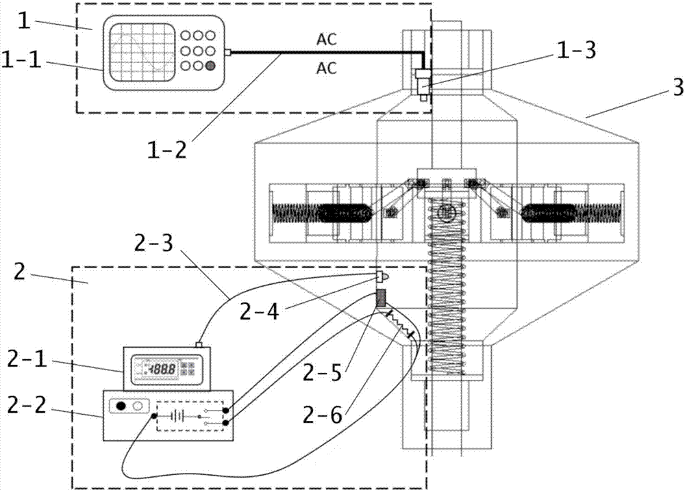 Intelligent vibration damping device based on SMA variable-rigidity spring and working process