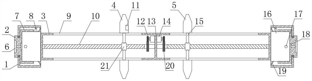 Cover indentation cutter grooved wheel position adjusting mechanism of notebook packaging machine