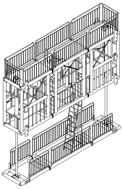 A construction method and device for a gate slot