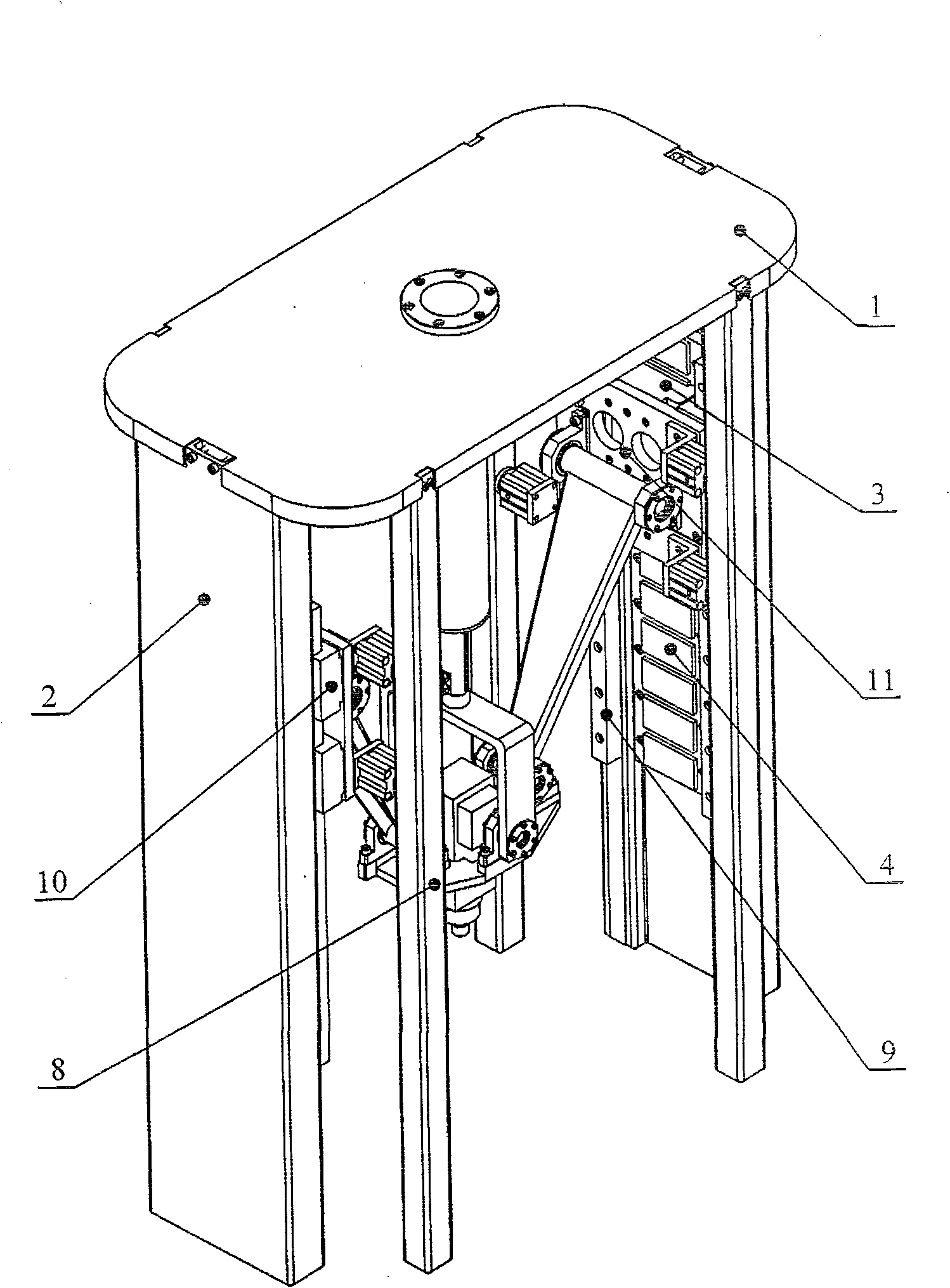 Platform of principal axis with paralleled Z, A two degrees of freedom driven by linear motor