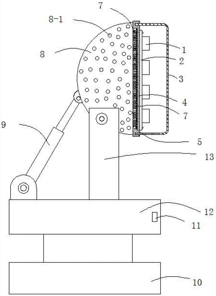 Navigation lamp