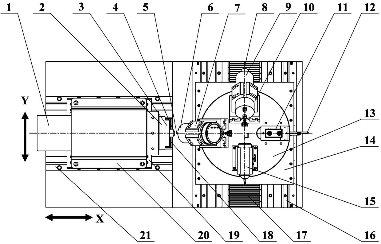 A precision machining method for a small-diameter rotating axisymmetric optical surface element