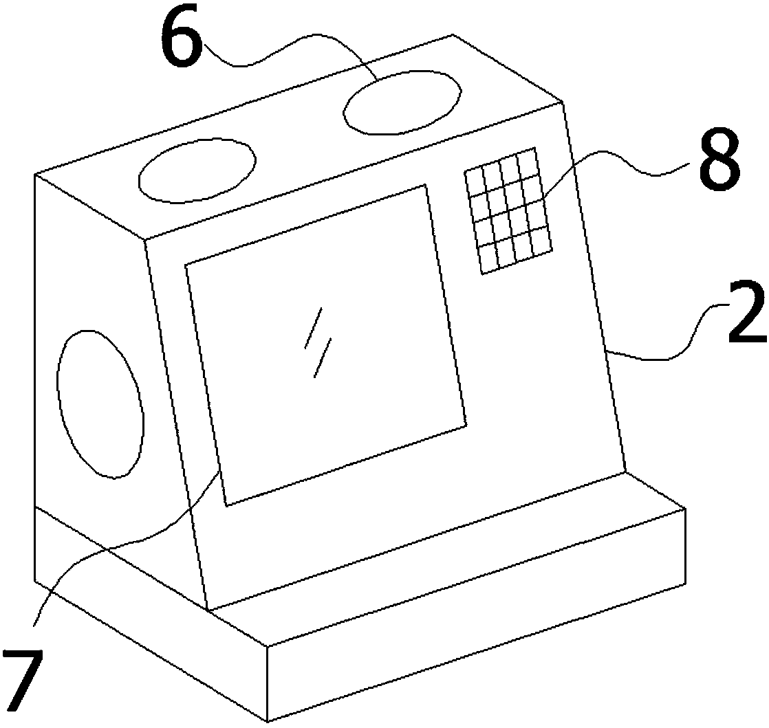 Interactive learning system and method