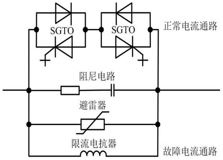 A Modular Current Limiting Circuit Breaker Power Module