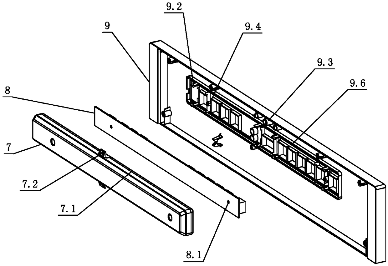 Improved structure of dishwasher door body