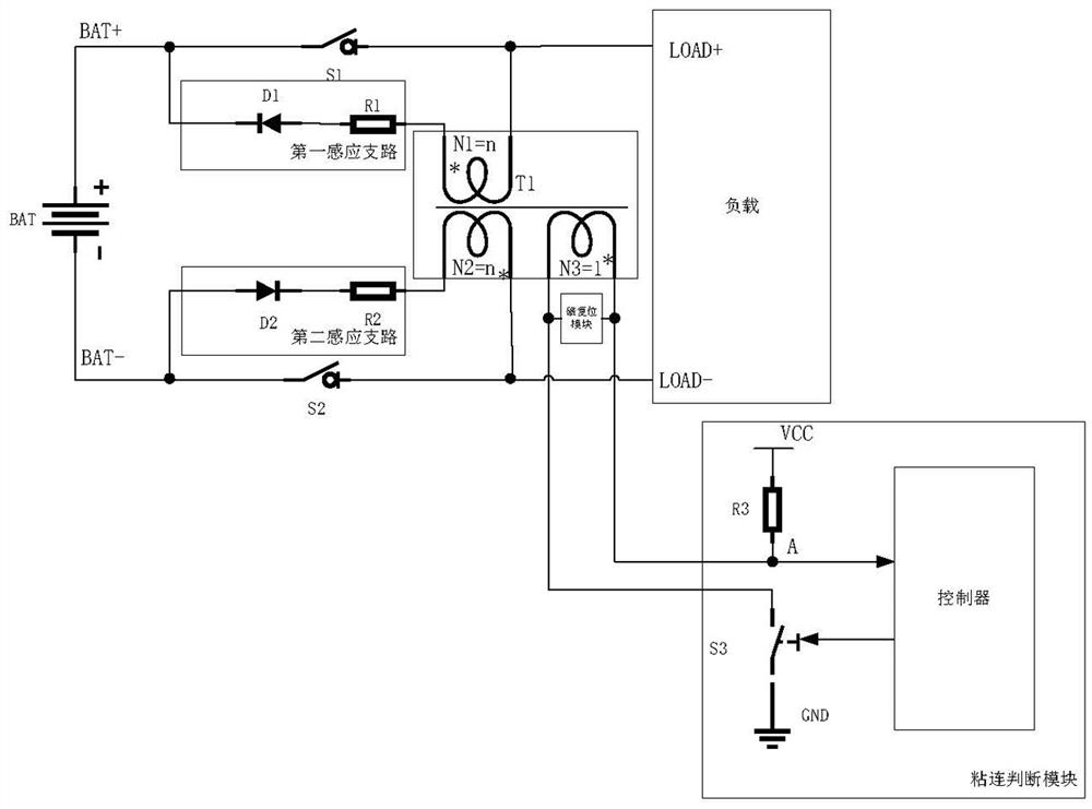 Electric vehicle relay adhesion detection circuit and detection method thereof