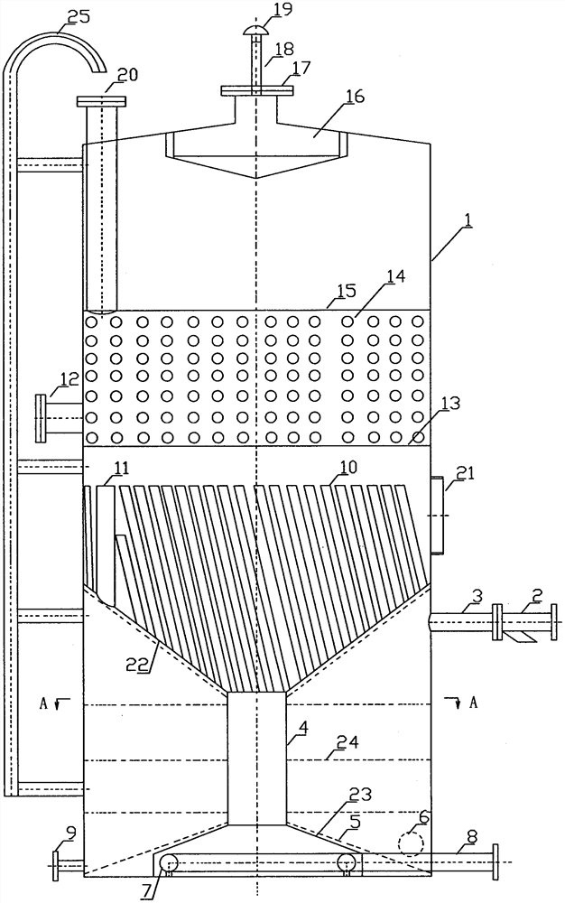 Efficient reaction precipitator for water purification