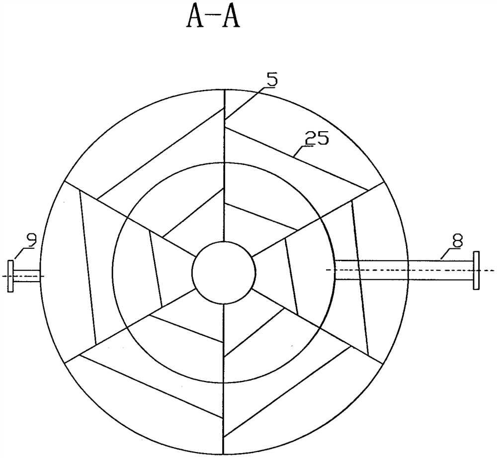 Efficient reaction precipitator for water purification