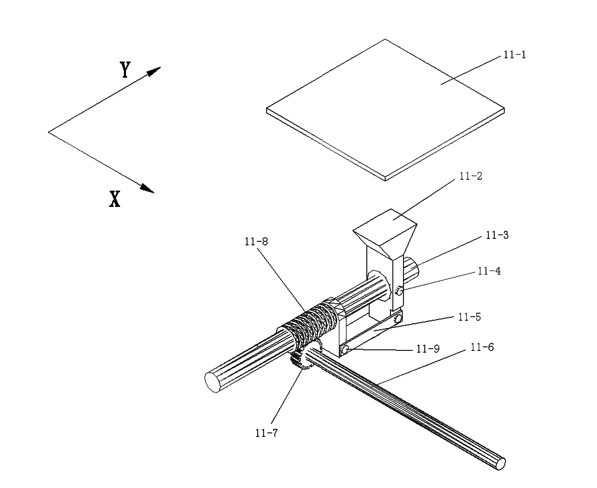 Tracking control mechanism of array collecting lens