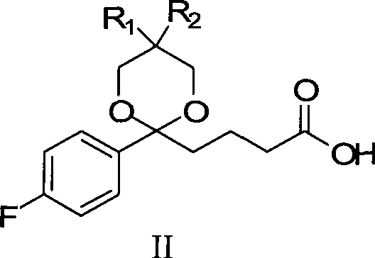 Ezetimible intermediate and synthetic method of ezetimible