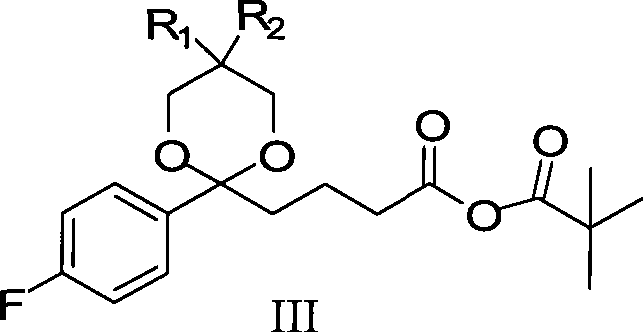 Ezetimible intermediate and synthetic method of ezetimible