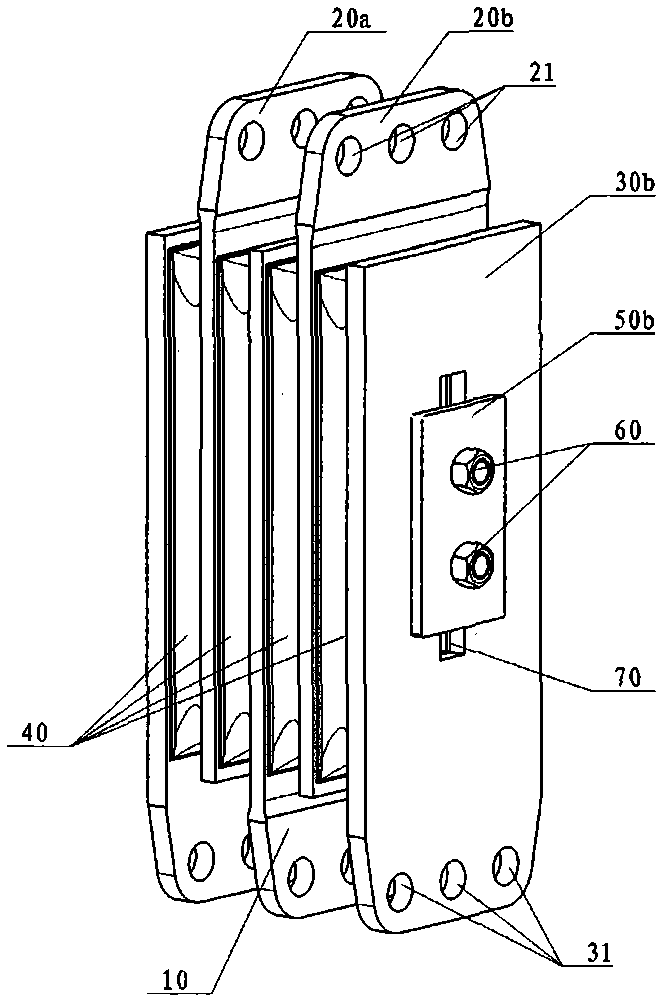 Band type damper and preparation method thereof