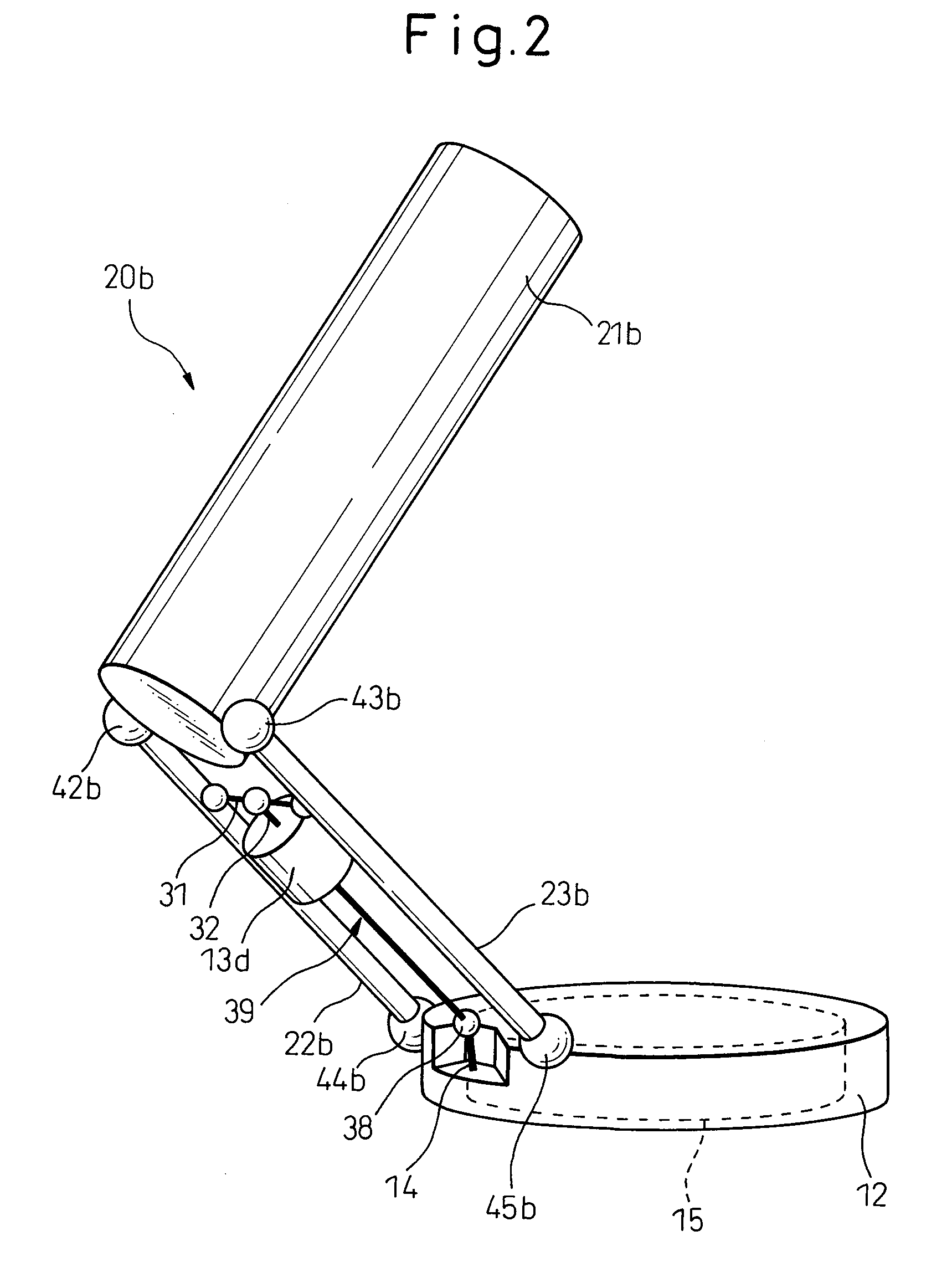 Parallel link robot