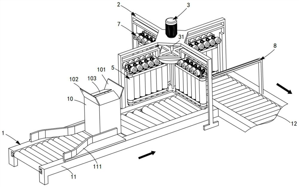 An automatic reversing device for packing boxes