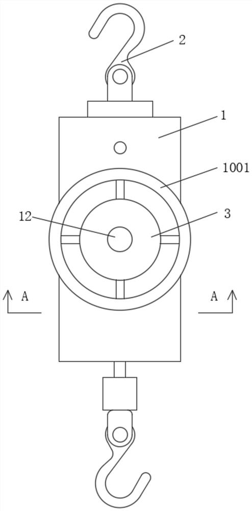 Swivel type ratchet tightener