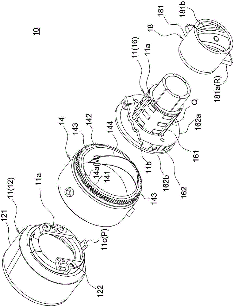 Lens mechanism