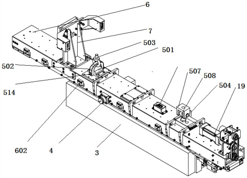 A transfer equipment for loading and unloading silicon rods