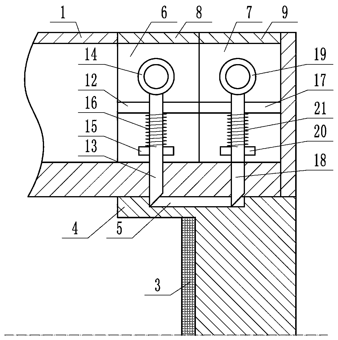 Chassis