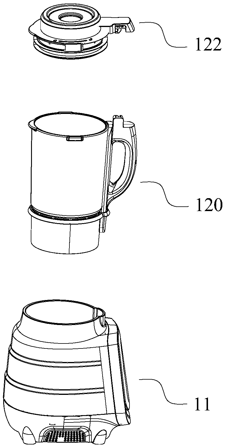 Cup lid assembly of food processer and food processer
