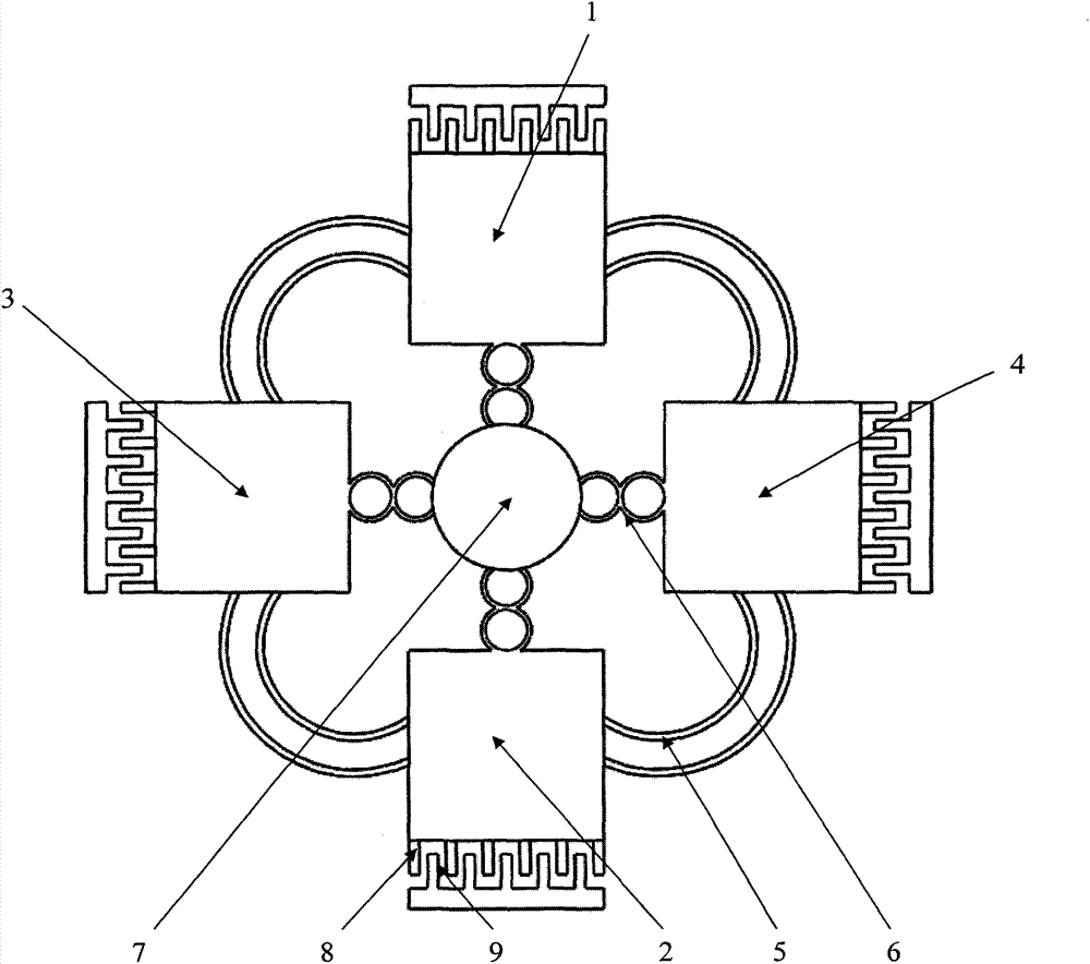 Novel MEMS (micro electro mechanical system) centrifugal-type gyroscope