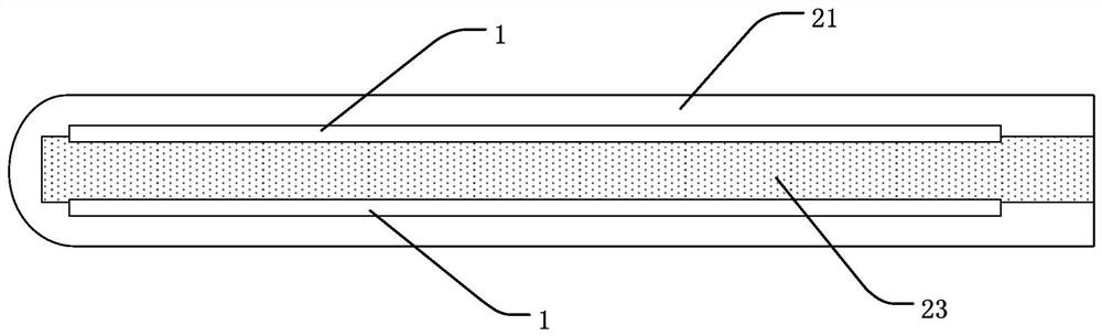 Temperature-sensitive stent