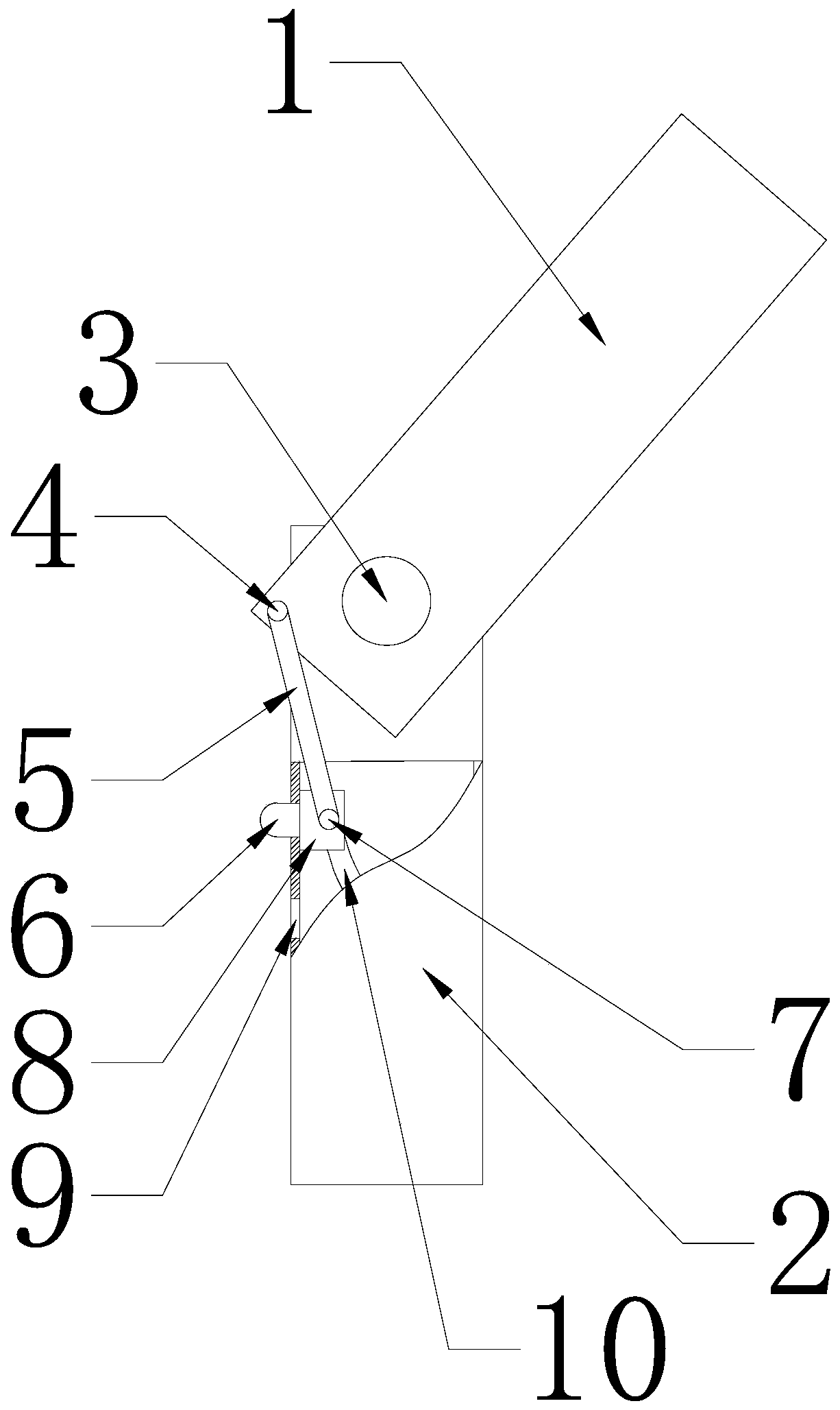 Adjustable eccentric umbrella