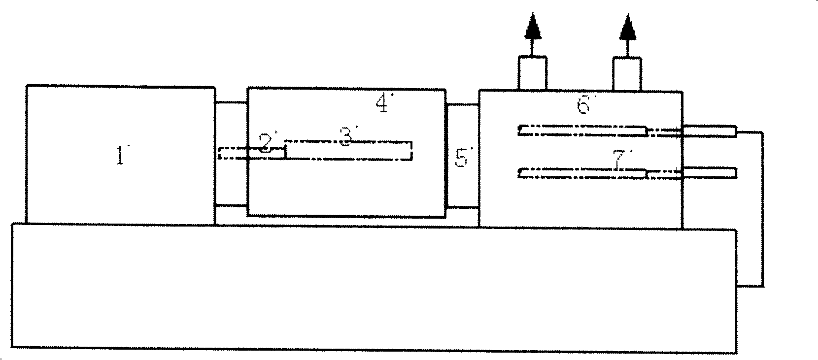 Quick cooling test plant for disk type band steel, and method of use